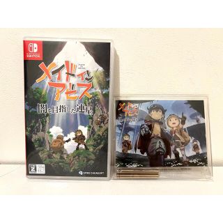 ニンテンドースイッチ(Nintendo Switch)の Nintendo Switch  メイドインアビス 闇を目指した連星 (家庭用ゲームソフト)