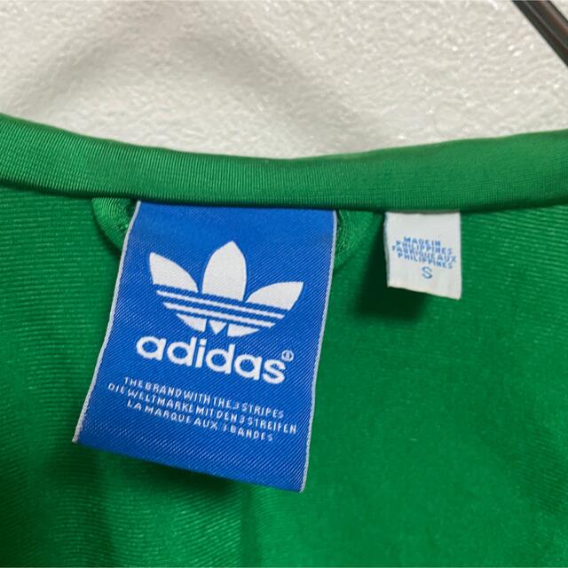 adidas(アディダス)の【即完モデル】adidas グリーン ファイヤーバード トラックジャケット 緑 メンズのトップス(ジャージ)の商品写真