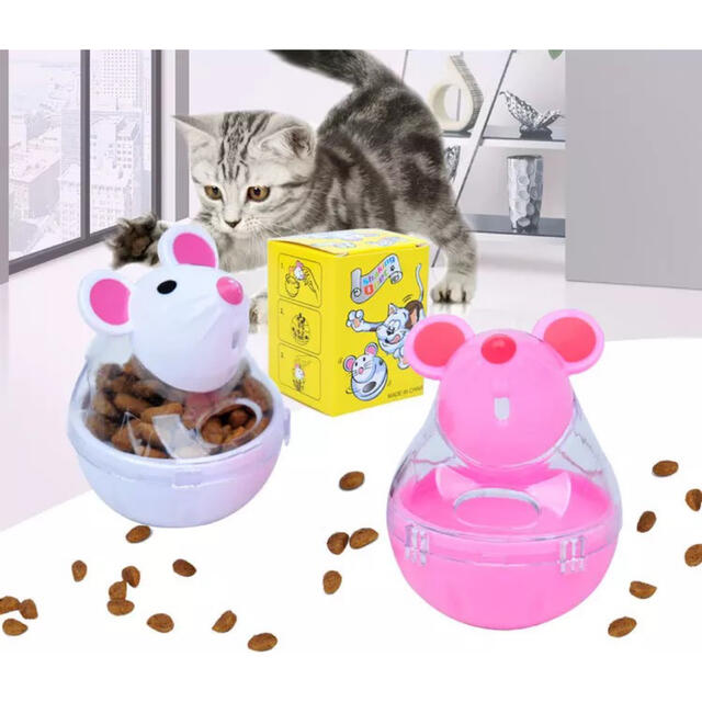 【新品】ペット用 おやつおもちゃ☻ 知育グッズ 犬 猫 餌 ねすみ 給餌器 その他のペット用品(ペットフード)の商品写真