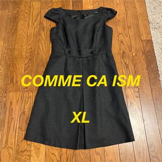 コムサイズム(COMME CA ISM)のCOMME CA ISM   ワンピース(ひざ丈ワンピース)