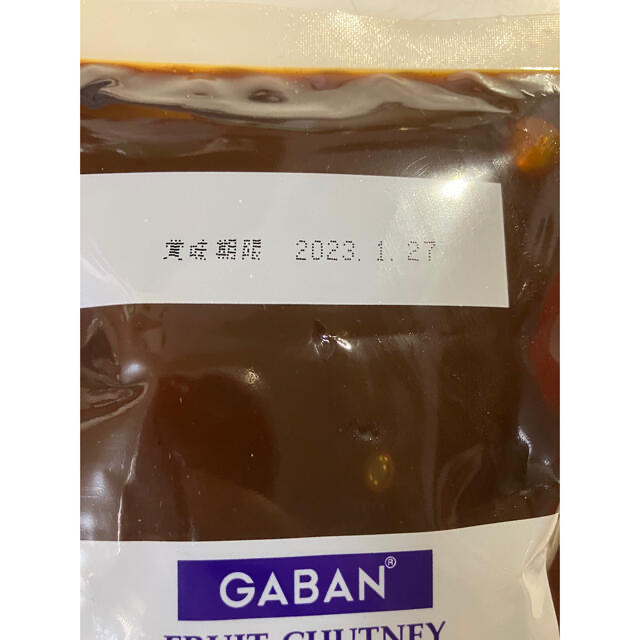 新品未使用　GABAN フルーツチャツネ　1kg 食品/飲料/酒の加工食品(その他)の商品写真