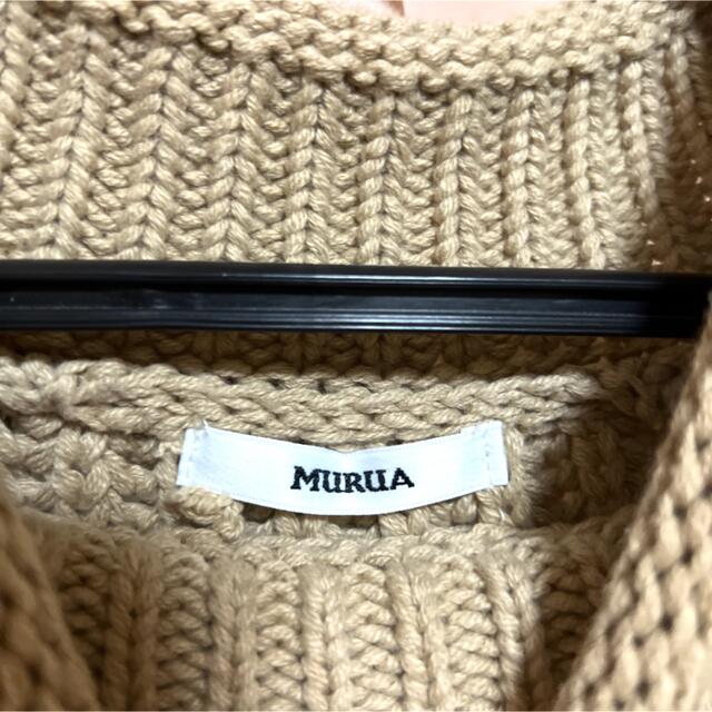 MURUA(ムルーア)のロールネックニットタンク レディースのトップス(ニット/セーター)の商品写真