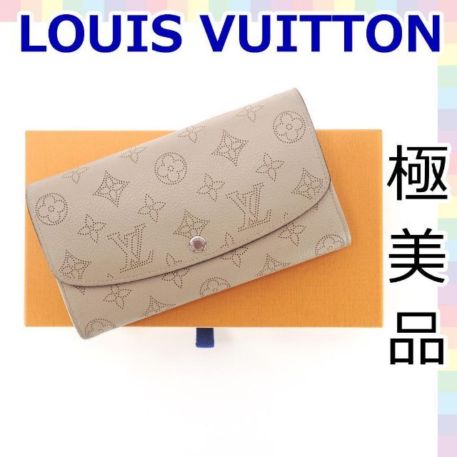 珍しい VUITTON LOUIS 1159 長財布 イリス ポルトフォイユ マヒナ 【極美品】ルイヴィトン 財布