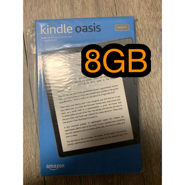 Kindle oasis 8GB 色調整ライト搭載 電子書籍リーダー 広告つきの通販 by カンゲ's shop｜ラクマ
