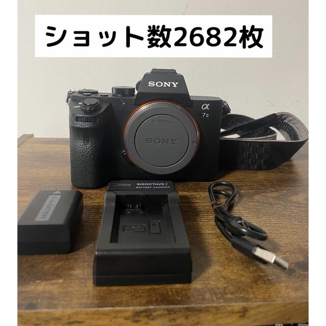 格安SALEスタート！ SONY α7ii本体【ショット数2682】 SONY - ミラー