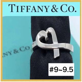ティファニー(Tiffany & Co.)の極美品　Tiffanyティファニー　ラビングハートリング　指輪　9号　SV925(リング(指輪))