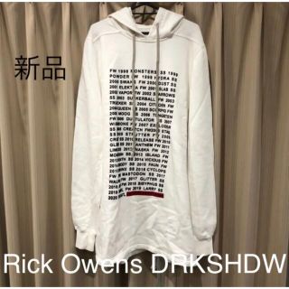 ダークシャドウ パーカー(メンズ)の通販 47点 | DRKSHDWのメンズを買う ...