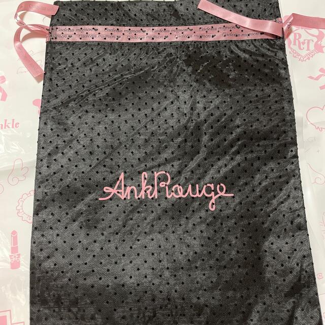 Ank Rouge(アンクルージュ)のAnk Rouge☆新品☆ビニールショッパー3枚＆ラッピングショッパー1枚☆ レディースのバッグ(ショップ袋)の商品写真