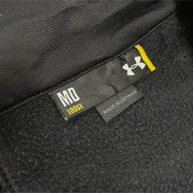 UNDER ARMOUR(アンダーアーマー)のアンダーアーマー トラックジャケット ジャージ ブラック 刺繍ロゴ メンズM メンズのトップス(ジャージ)の商品写真