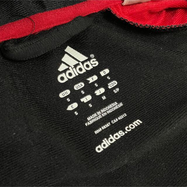 adidas(アディダス)のadidas アディダス トラックジャケット ジャージ  刺繍ロゴ ブラック メンズのトップス(ジャージ)の商品写真