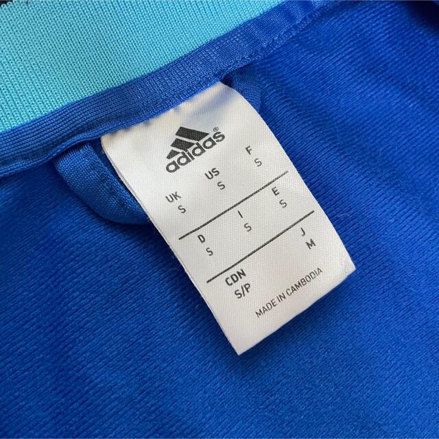 adidas アディダス トラックジャケット ジャージ ブルー 刺繍ロゴ メンズ