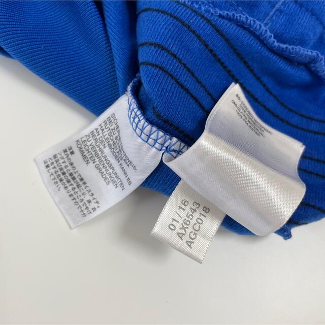 adidas アディダス トラックジャケット ジャージ ブルー 刺繍ロゴ メンズ