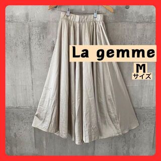 ◆La-gemme  ゴールドスカート  M(ロングスカート)