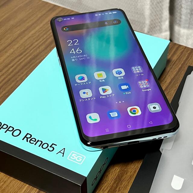 OPPO - 美品 OPPO Reno5 A COH2199 simフリー 版 アイスブルー の通販