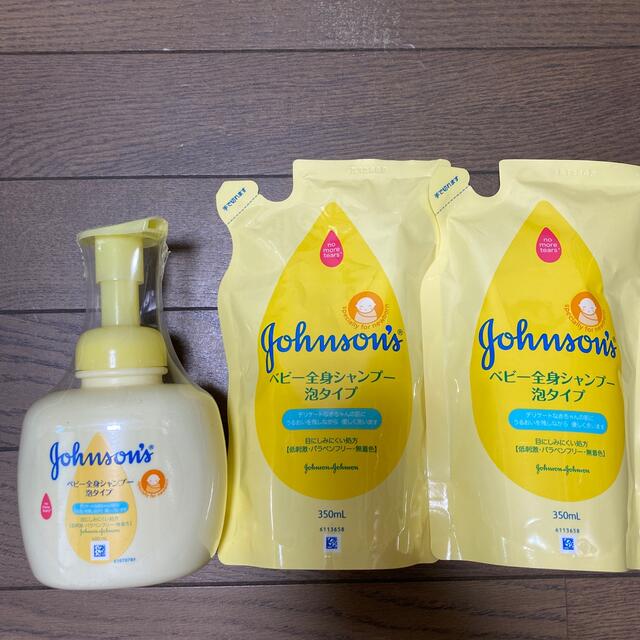 Johnson's(ジョンソン)のジョンソンエンドジョンソン　ベビーシャンプー本体・詰替×2 キッズ/ベビー/マタニティの洗浄/衛生用品(その他)の商品写真