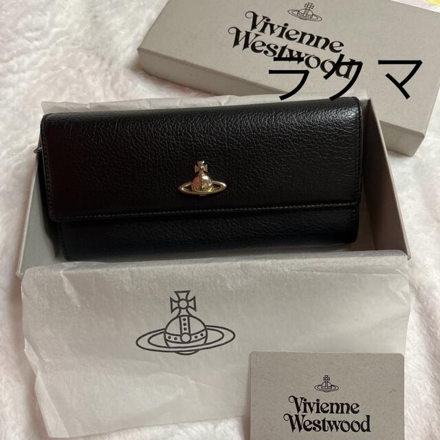 Vivienne Westwood - 美品 ヴィヴィアンウエストウッド長財布 ブラック