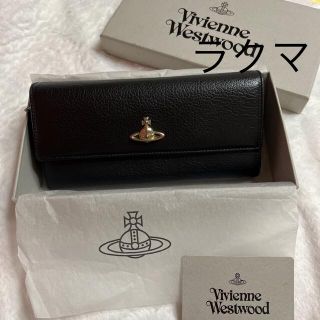 ヴィヴィアンウエストウッド(Vivienne Westwood)の美品 ヴィヴィアンウエストウッド長財布 ブラック レザー オーブ(長財布)