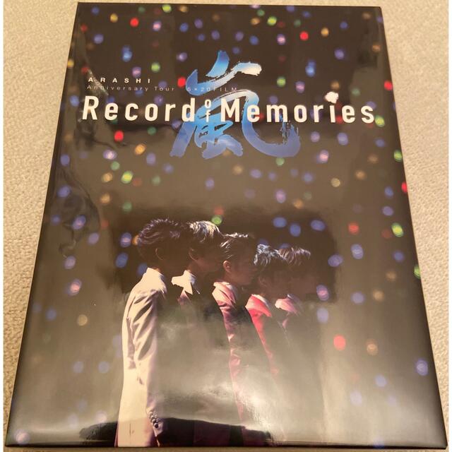 嵐　Record of Memories ファンクラブ限定盤