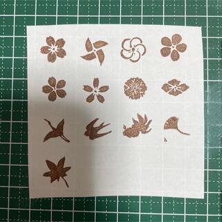 和柄 消しゴムはんこ 13個セット(はんこ)