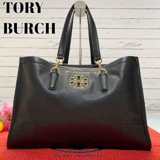 即納在庫 TORY BURCH 金ロゴ 2way A4収納可能 ビッグトートバッグ