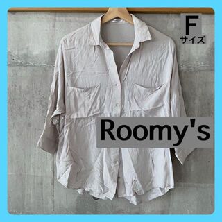 ◆レディース  Roomy's  ベージュ 半袖シャツ F(Tシャツ(長袖/七分))
