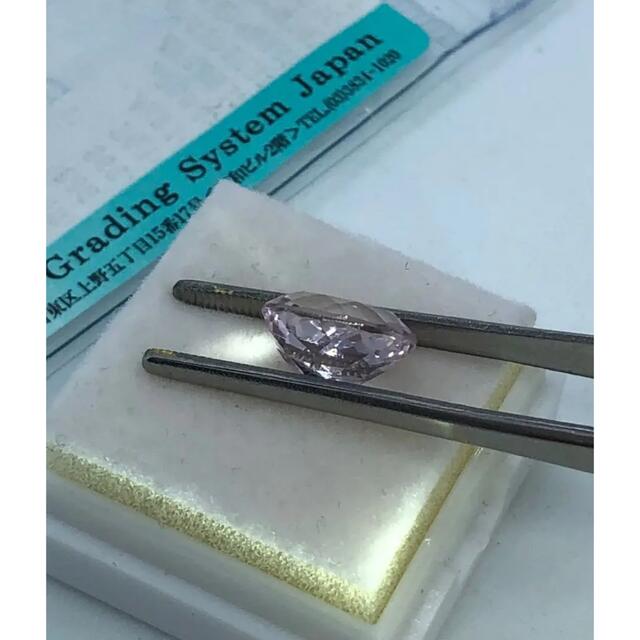 ソーティング付き 天然石 クンツァイトルース 3.239ct