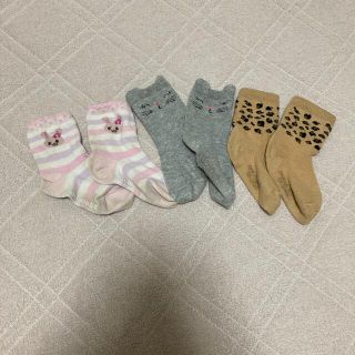 ミキハウス(mikihouse)のbabygap mikihouse 靴下セット(靴下/タイツ)