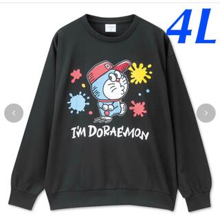 シマムラ(しまむら)の【4L】ドラえもん メンズ　トレーナー（I'm　Doraemon）(パーカー)