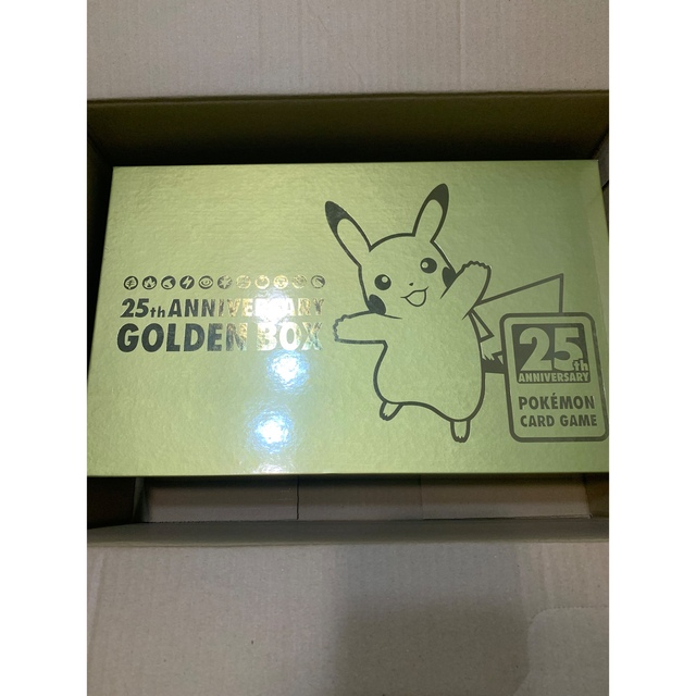 （新品・未開封）ポケモンカードゲームゴールデンボックス