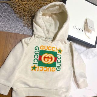 グッチ(Gucci)のgucci  パーカー　パンツ　2点セット(トレーナー)