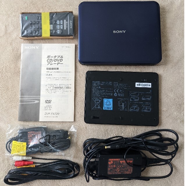 SONY(ソニー)のsony DVDプレイヤー DVP-FX720 スマホ/家電/カメラのオーディオ機器(ポータブルプレーヤー)の商品写真