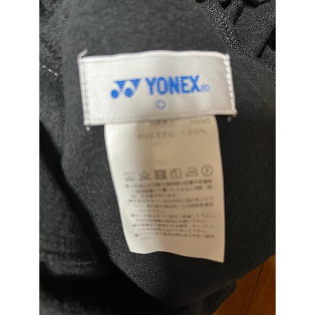 YONEX