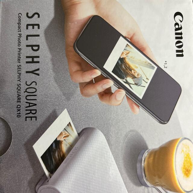 Canon コンパクトフォトプリンター SELPHY SQUARE QX10(W PC周辺機器