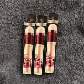 メイベリン(MAYBELLINE)のメイビリン　コンシーラー⭐︎新品未使用(コンシーラー)