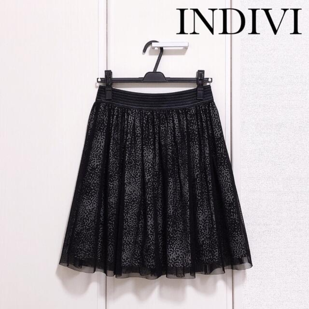 INDIVI(インディヴィ)のINDIVI レオパード チュール フレア スカート レディースのスカート(ひざ丈スカート)の商品写真