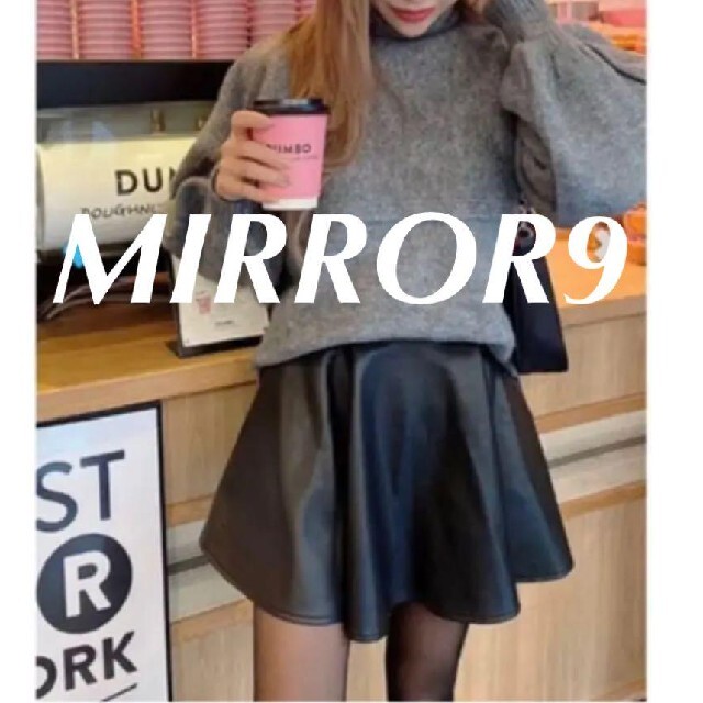 値下げ✯MIRROR9 レザースカート S