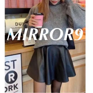 ミラーナイン(mirror9)の値下げ✯MIRROR9 レザースカート S(ミニスカート)