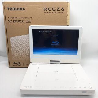 トウシバ(東芝)の東芝 9型ポータブルブルーレイプレーヤー REGZA レグザ SD-BP900S(ブルーレイプレイヤー)