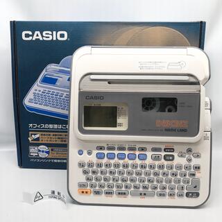 カシオ(CASIO)のカシオ ラベルライター ネームランド ハイスペックモデル KLD-350(オフィス用品一般)