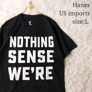 ヘインズ(Hanes)の一点物US輸入★半袖Tシャツ Hanes ビッグプリント Lサイズ ブラック(Tシャツ/カットソー(半袖/袖なし))