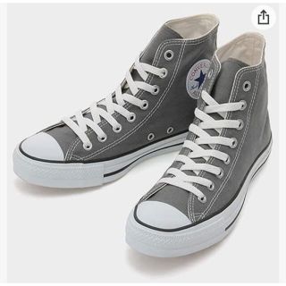 コンバース(CONVERSE)のコンバース オールスター ハイカットグレー(スニーカー)