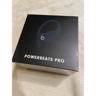 Beats by Dr Dre - Powerbeats Pro ワイヤレスイヤホン　ネイビー⭐️新品　正規品