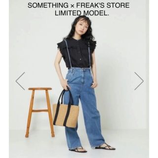 フリークスストア(FREAK'S STORE)のSALE★SOMETHING × FREAK'S STORE サロペット(サロペット/オーバーオール)