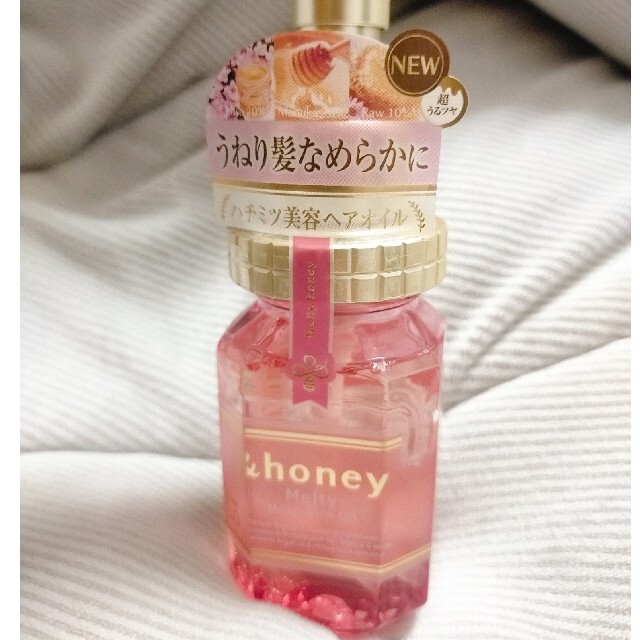＆honey Melty Moist Rich Oil コスメ/美容のヘアケア/スタイリング(オイル/美容液)の商品写真