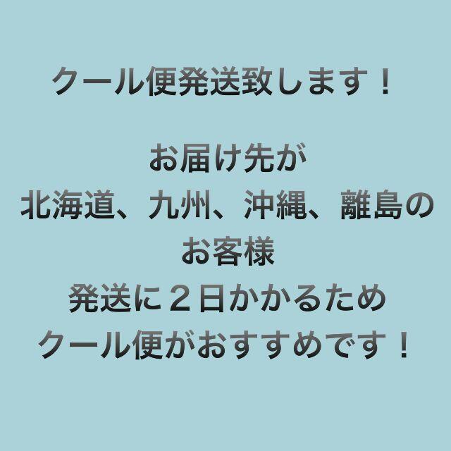 123バラ・２ｋｇクール便発送・訳ありシャインマスカット！