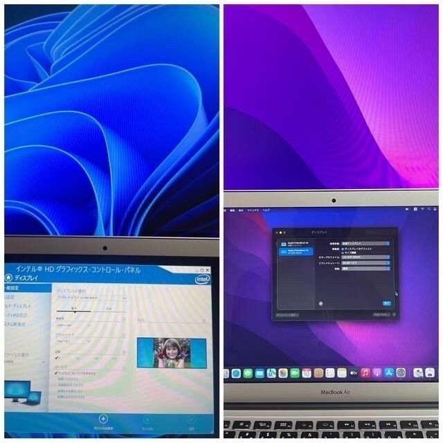 Mac (Apple)(マック)の[超美品]MacBook Air 2017 i5 8GB 256GB Dual スマホ/家電/カメラのPC/タブレット(ノートPC)の商品写真