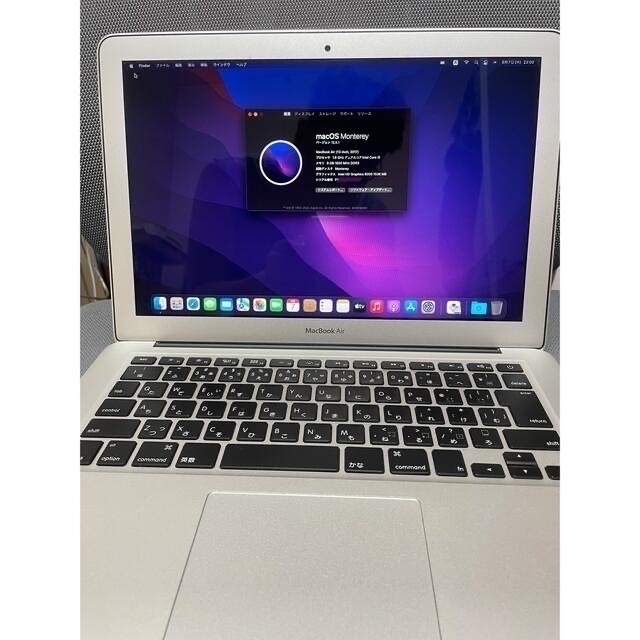 Mac (Apple)(マック)の[超美品]MacBook Air 2017 i5 8GB 256GB Dual スマホ/家電/カメラのPC/タブレット(ノートPC)の商品写真