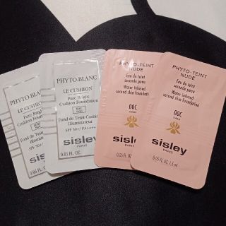 シスレー(Sisley)のシスレー★ファンデ(ファンデーション)