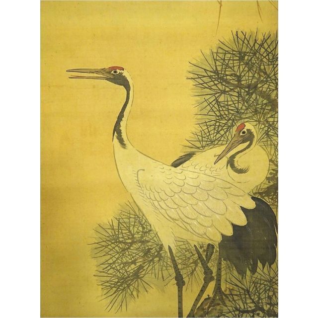 【模写】掛軸 琴峰『松上双鶴図』日本画 絹本 肉筆 掛け軸 p11064