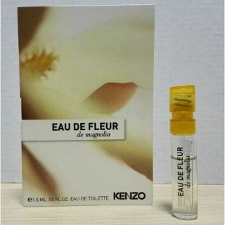 ケンゾー(KENZO)の廃盤 香水サンプル KENZO ケンゾー オーデフルール マグノリア 1.5ml(ユニセックス)